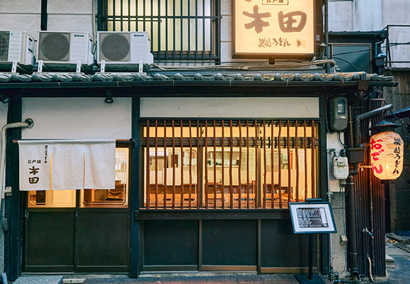 Edobori Kida
