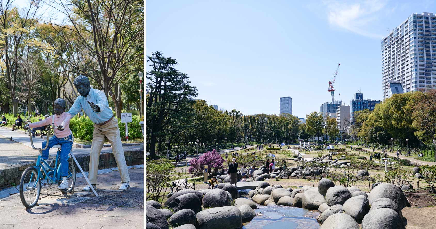 Utsubo Park