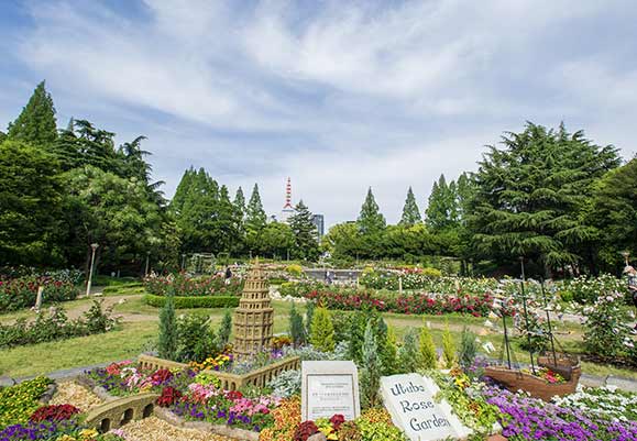 Utsubo Park
