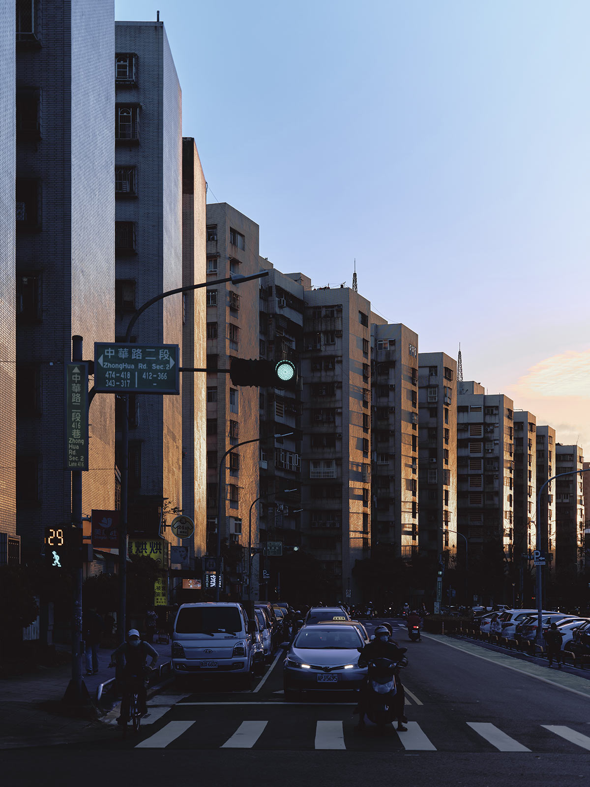 Longing for Taipei directed by KODAI SUEHIRO