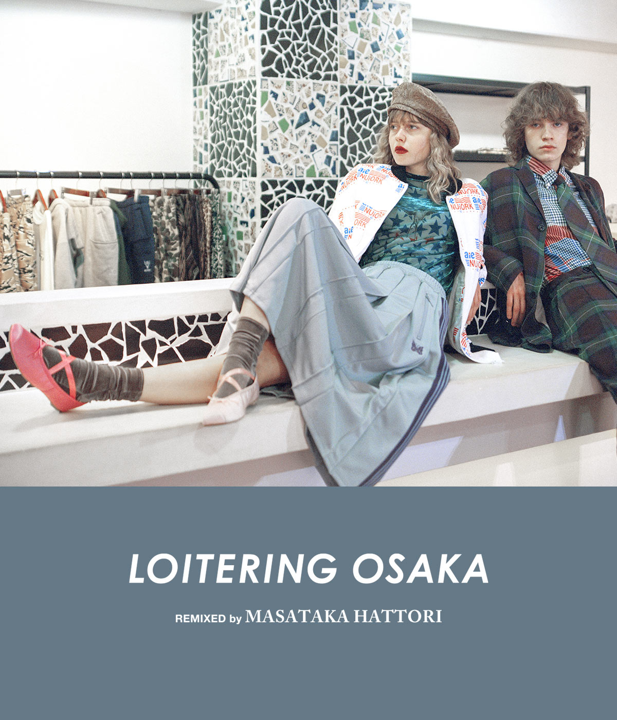 LOITERING OSAKA directed by MASATAKA HATTORI