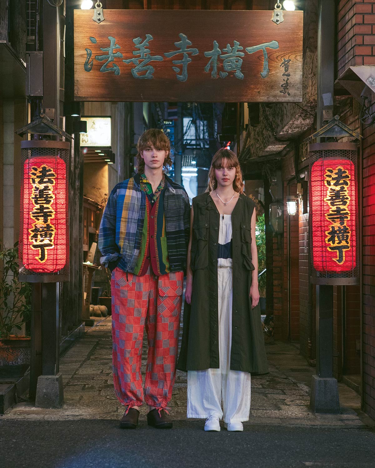 LOITERING OSAKA directed by MASATAKA HATTORI