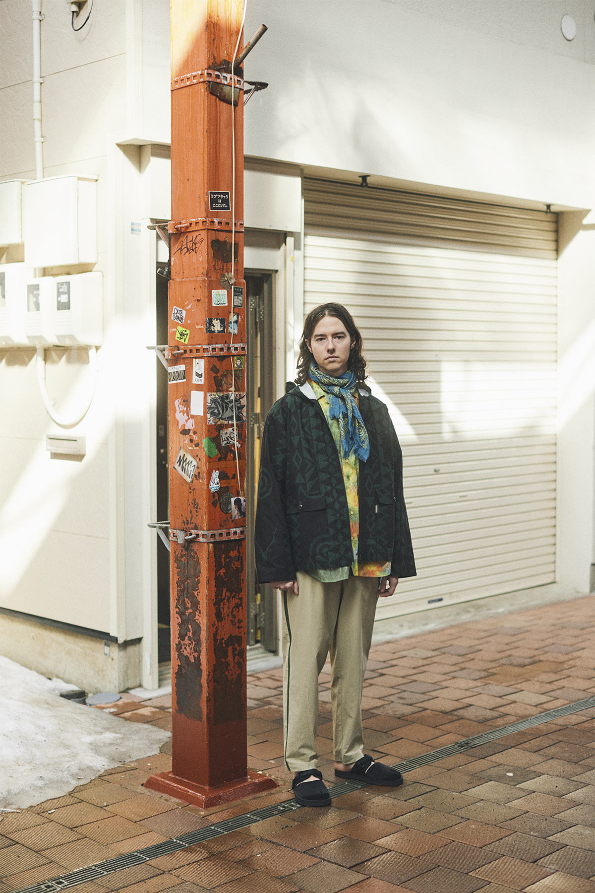 NORTHWARD directed by SHUN KATAKAI
