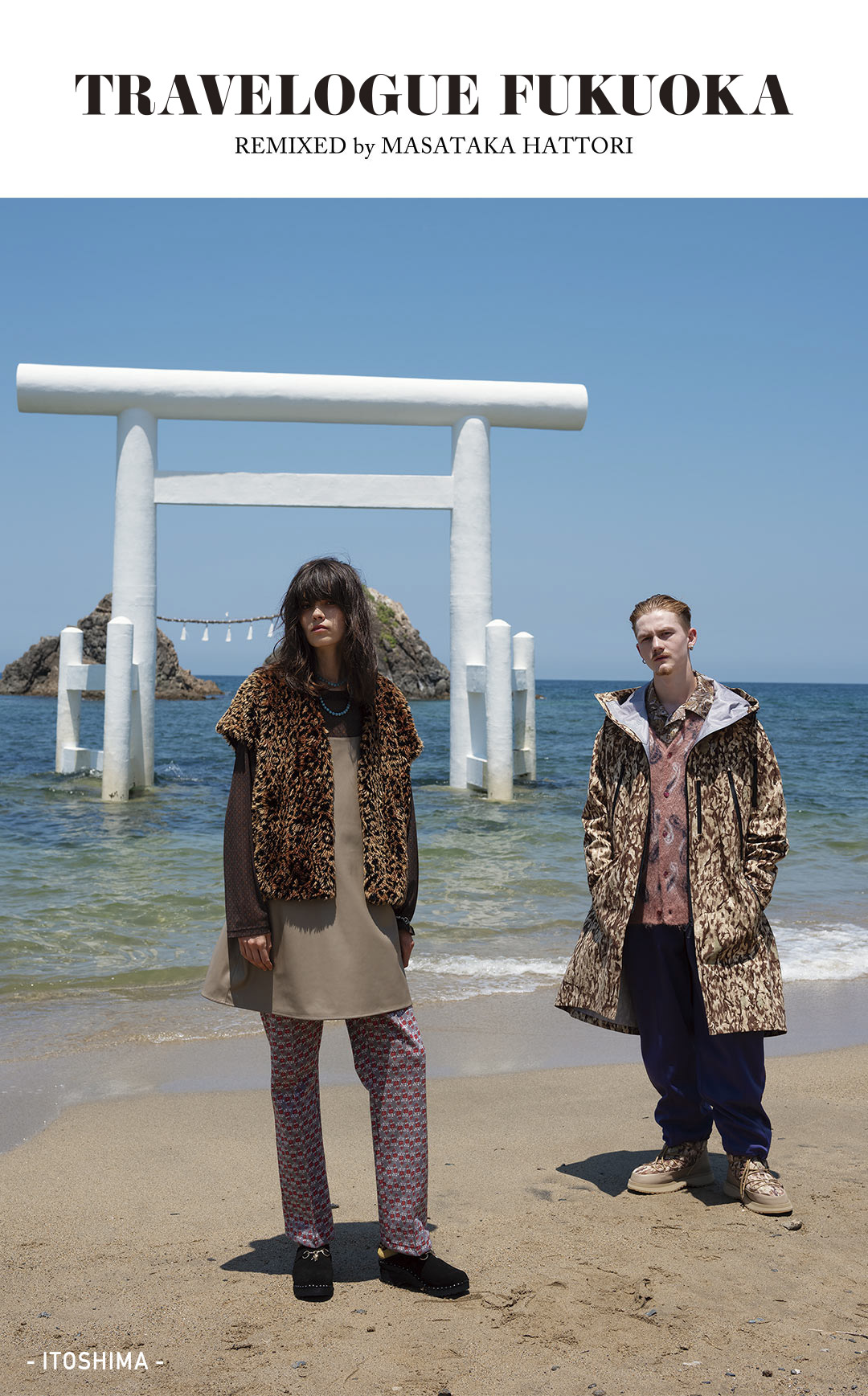 TRAVELOGUE directed by MASATAKA HATTORI