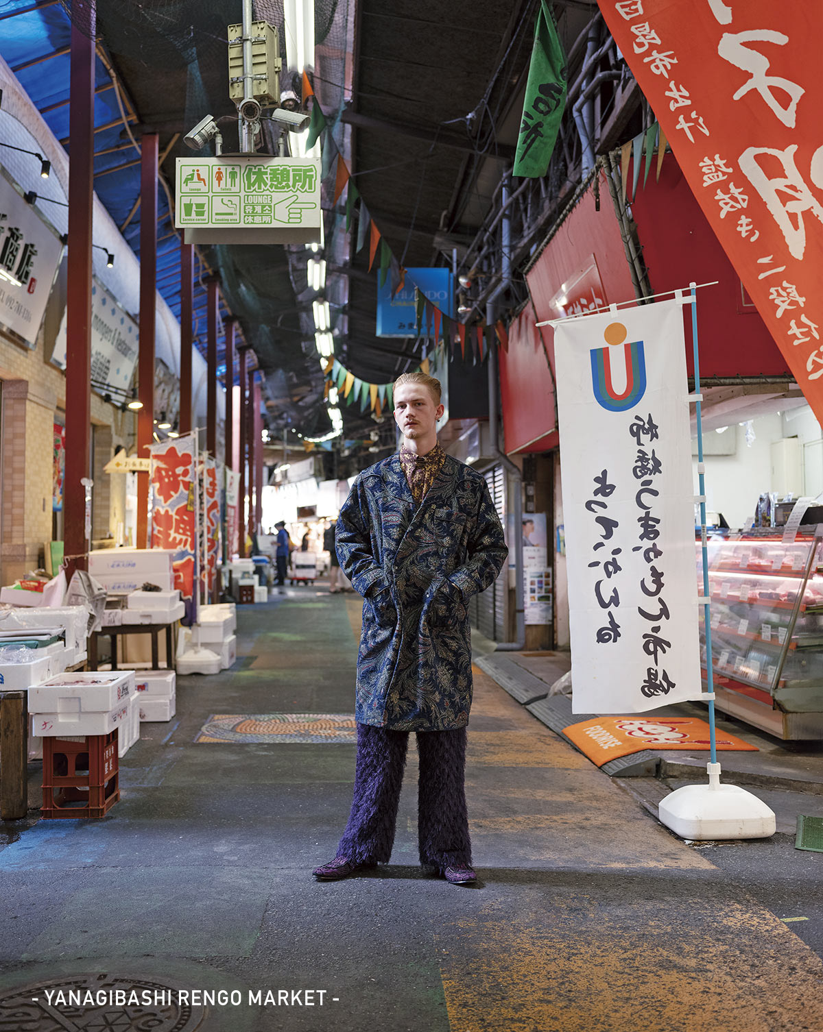 TRAVELOGUE directed by MASATAKA HATTORI