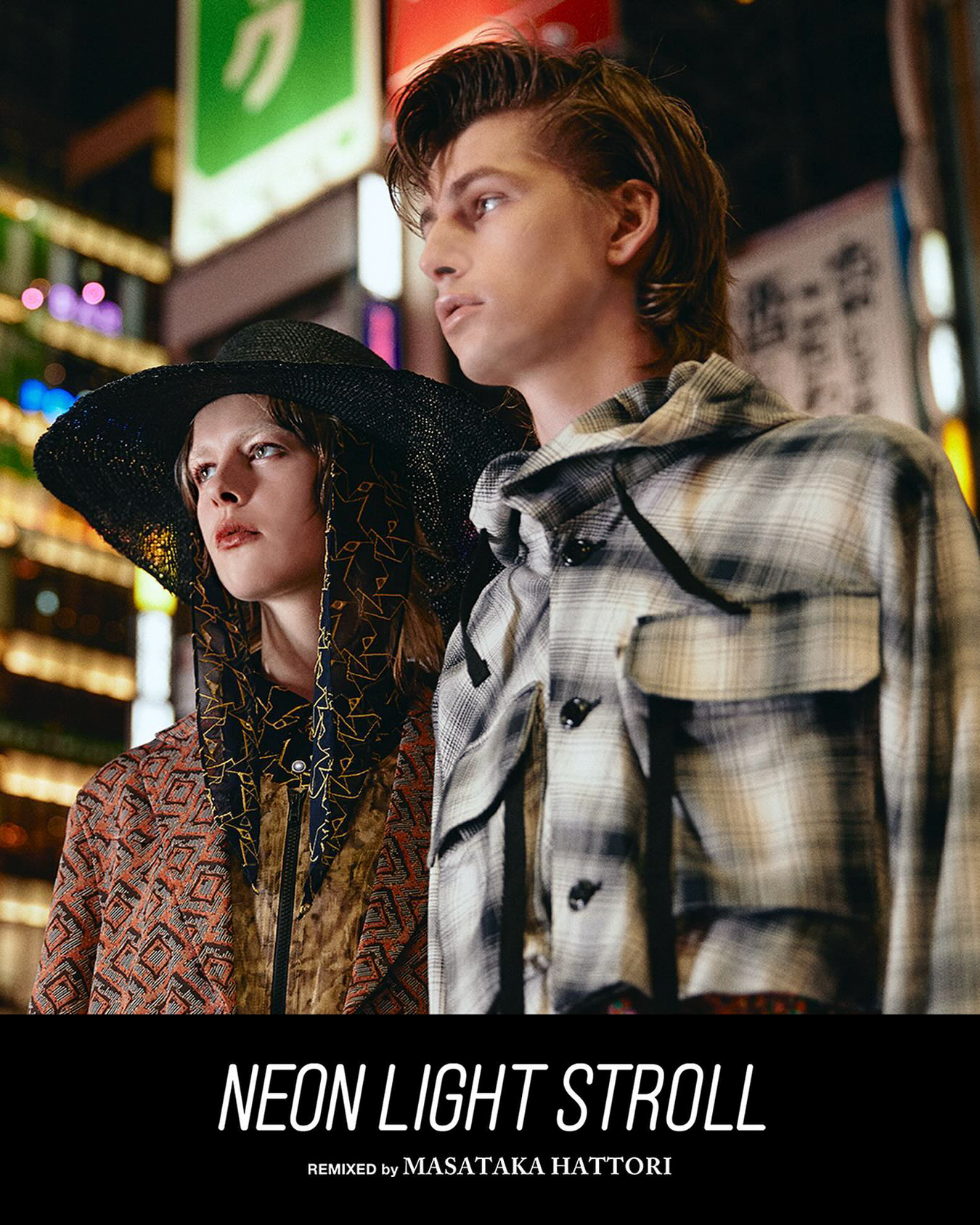 NEON LIGHT STROLL