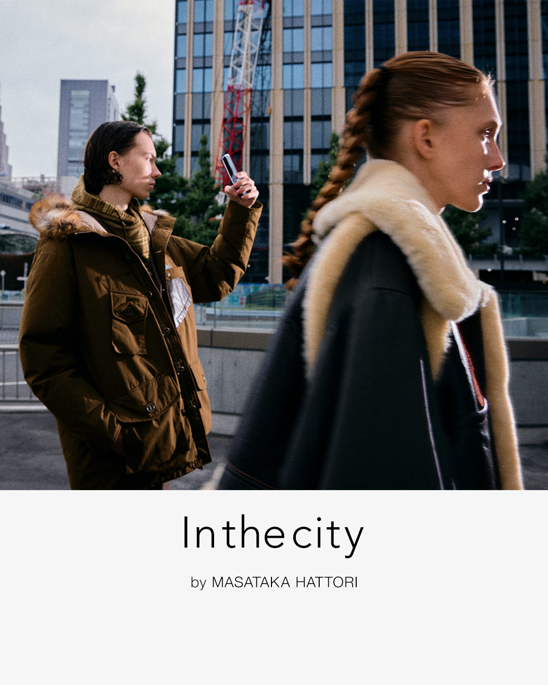 In the city