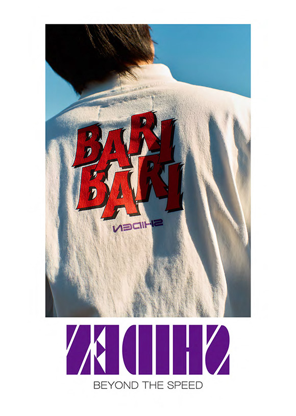 FALL WINTER 2026