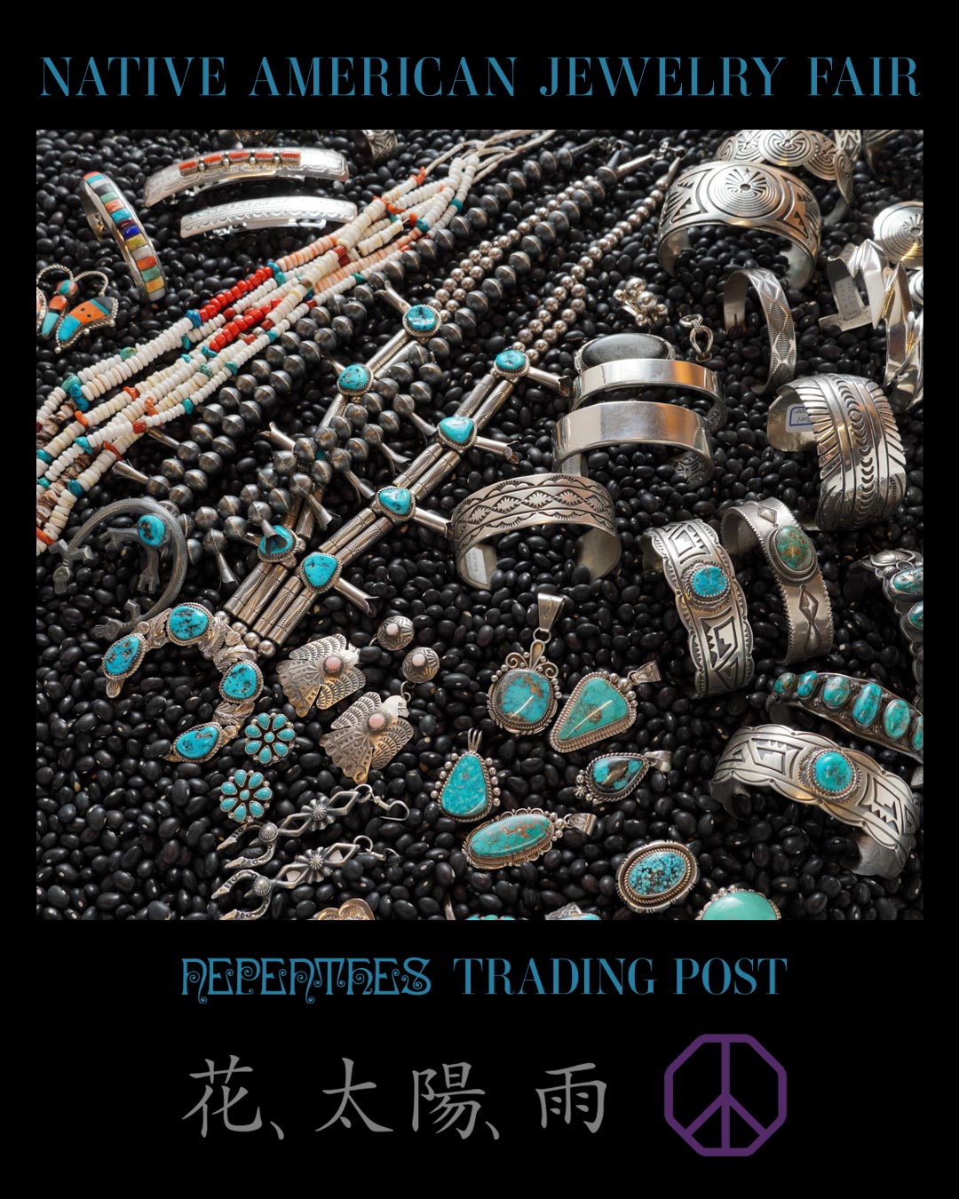 “NEPENTHES TRADING POST”「花、太陽、雨」でジュエリーフェア開催